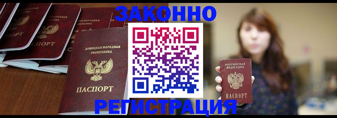 пропишу в квартире в Сергаче
