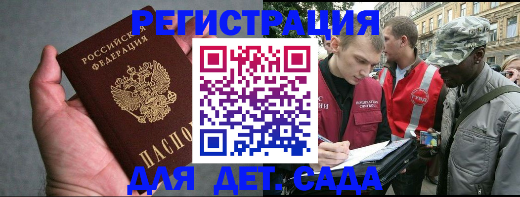 форма 3 в Сергаче